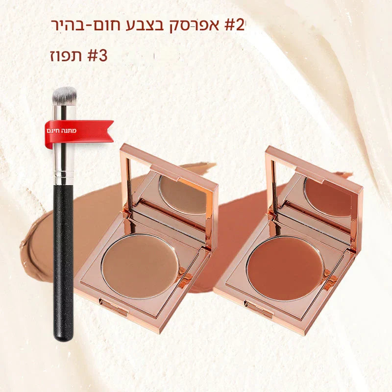 💜 מבצע ליום האחרון - 50% הנחה💜 מתקן חימר צבעוני לעיניים