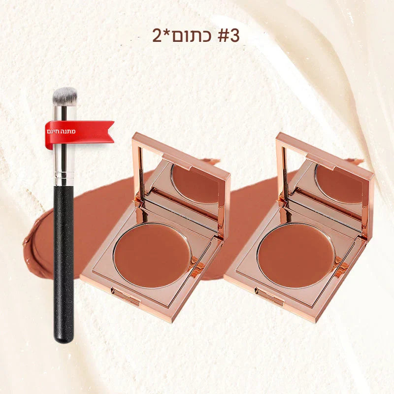 💜 מבצע ליום האחרון - 50% הנחה💜 מתקן חימר צבעוני לעיניים